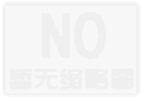董事長致詞